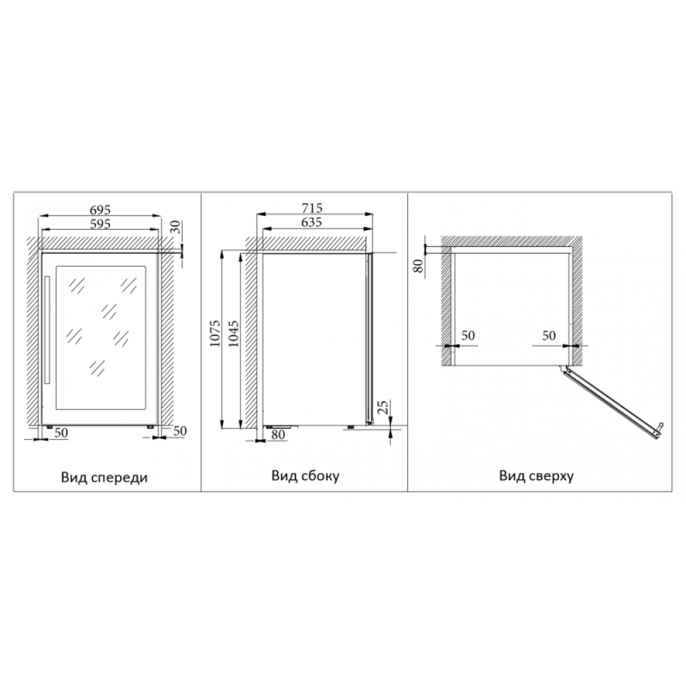 Купить Винный шкаф Cold Vine C66-KSF2 — Фото 8