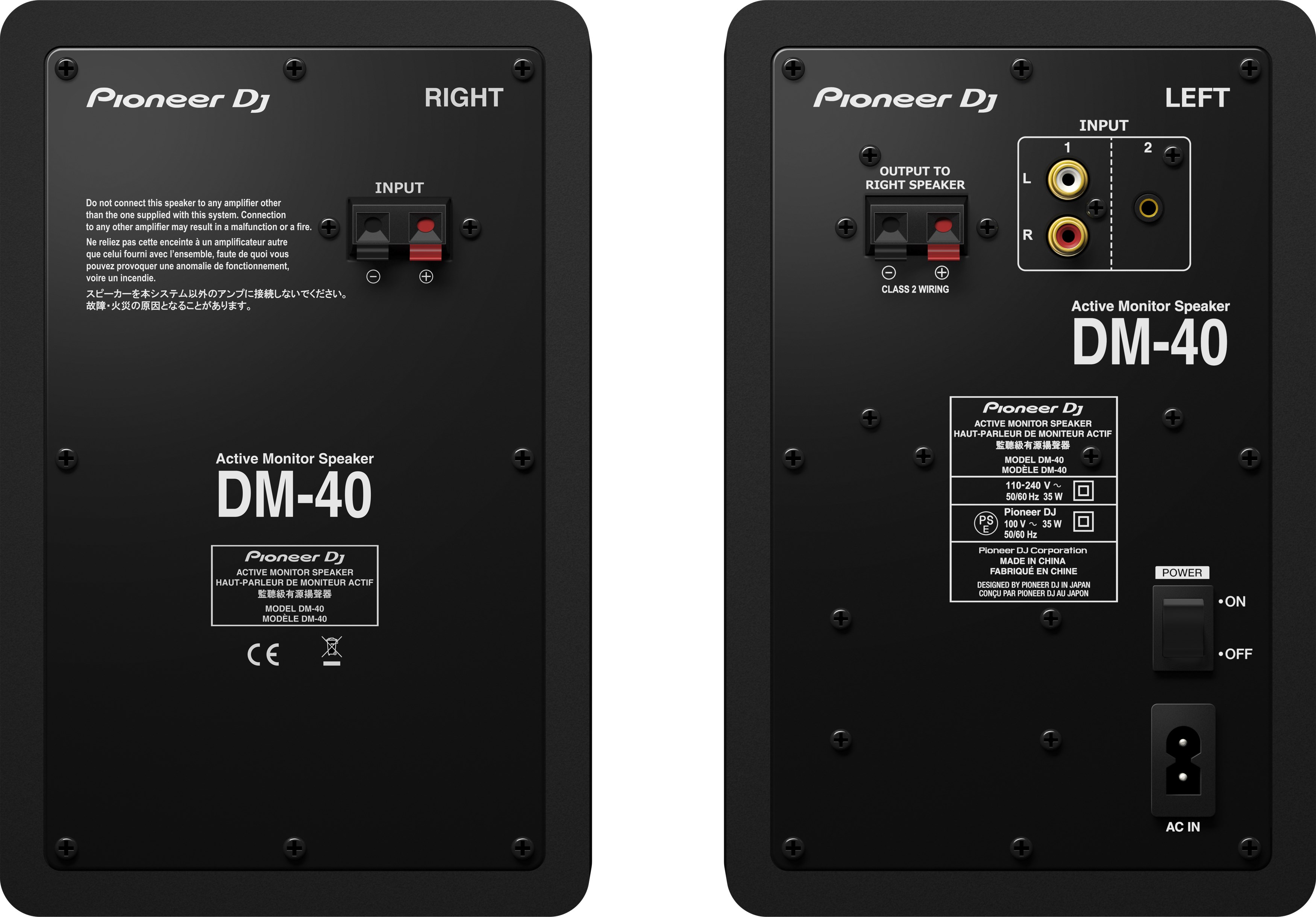 Купить Акустическая система PIONEER DM-40 — Фото 3