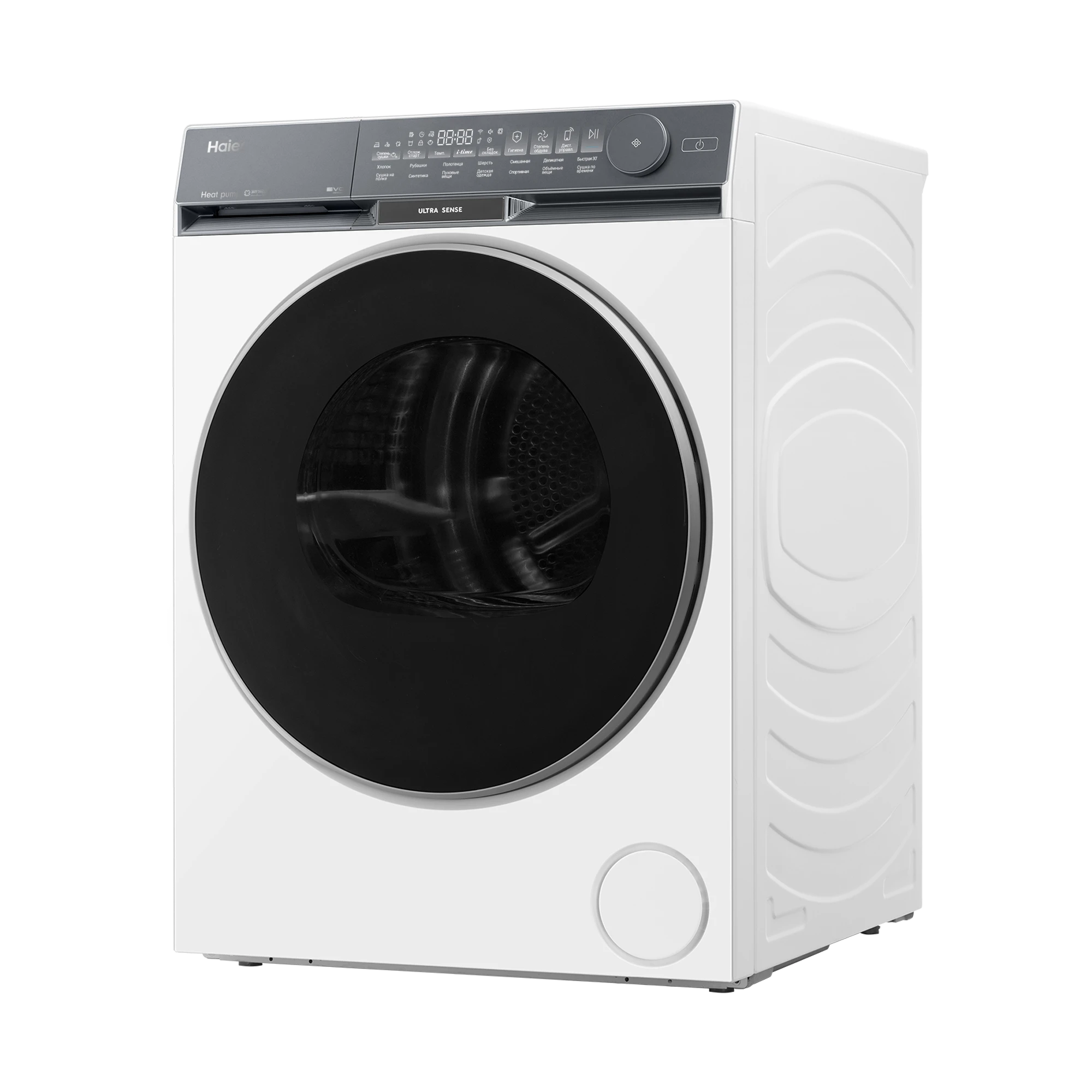 Купить Сушильная машина Haier HD100-A2387U1 — Фото 2