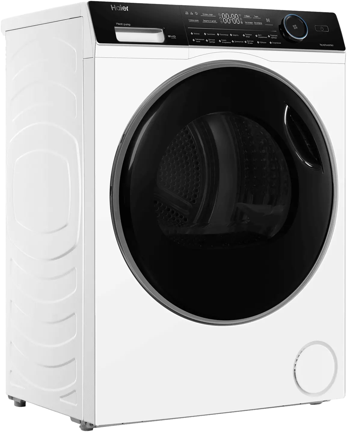 Купить Сушильная машина Haier HD70-A2979U1 — Фото 3