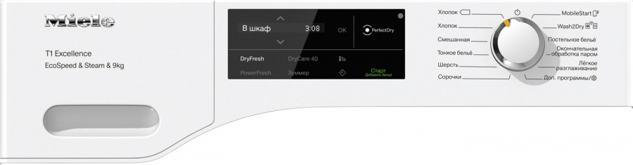 Купить Сушильная машина Miele TEL785WP Chrome Edition — Фото 2