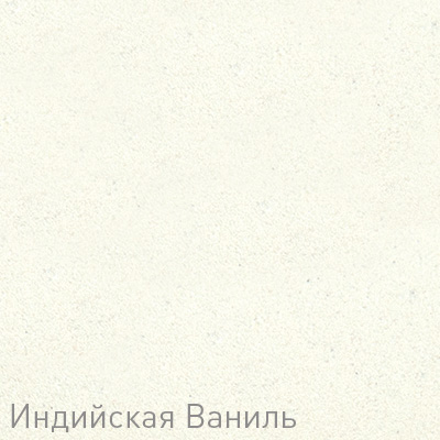 Купить Мойка Zigmund & Shtain Rechteck 780.490 Инд.ваниль — Фото 3