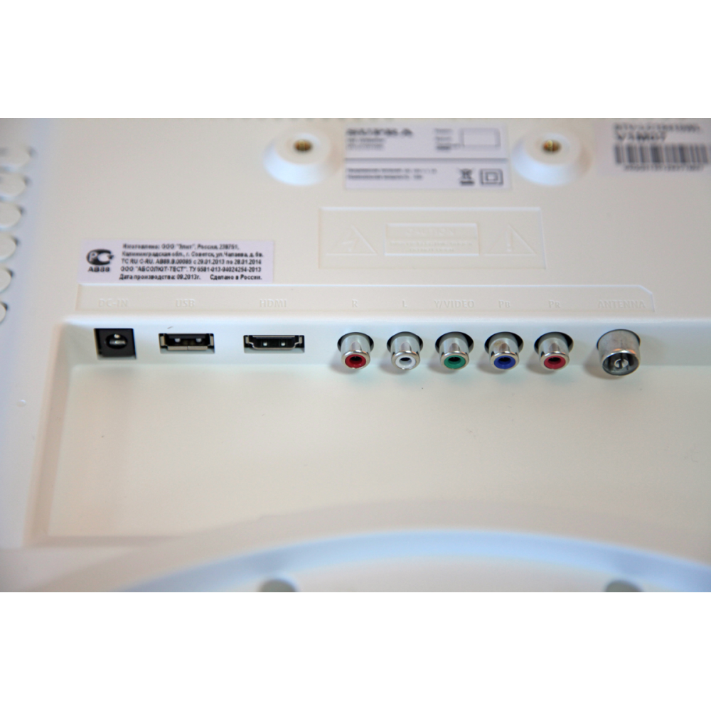 Купить Телевизор SUPRA STV-LC15410WL — Фото 3