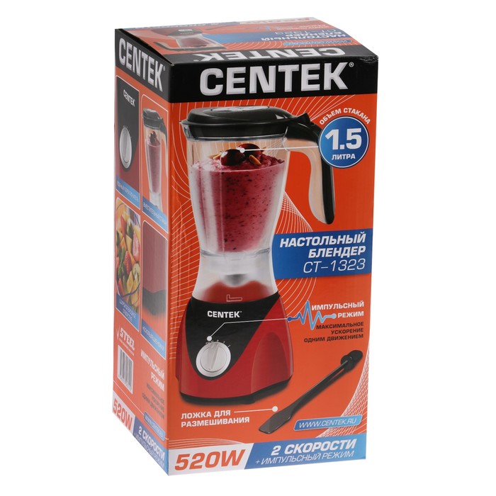 Купить Миксер CENTEK CT-1323 красный — Фото 4