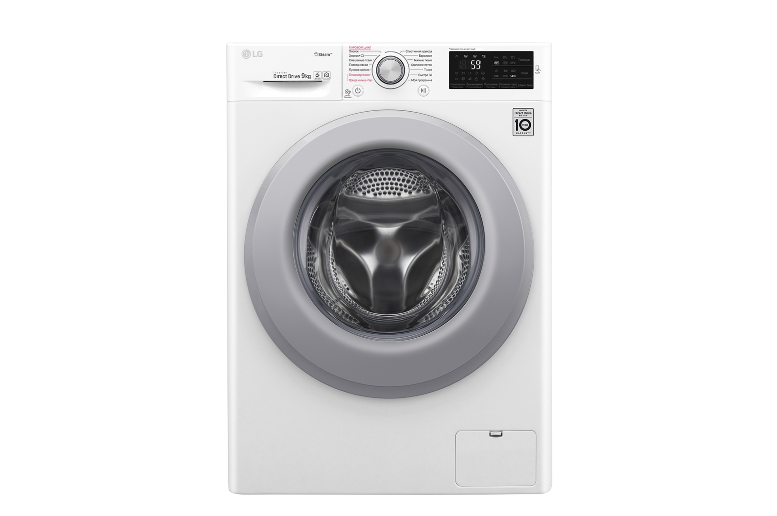 Стиральная машина LG F4M5VS4W																		 — описание, фото, цены в интернет-магазине PT Stores