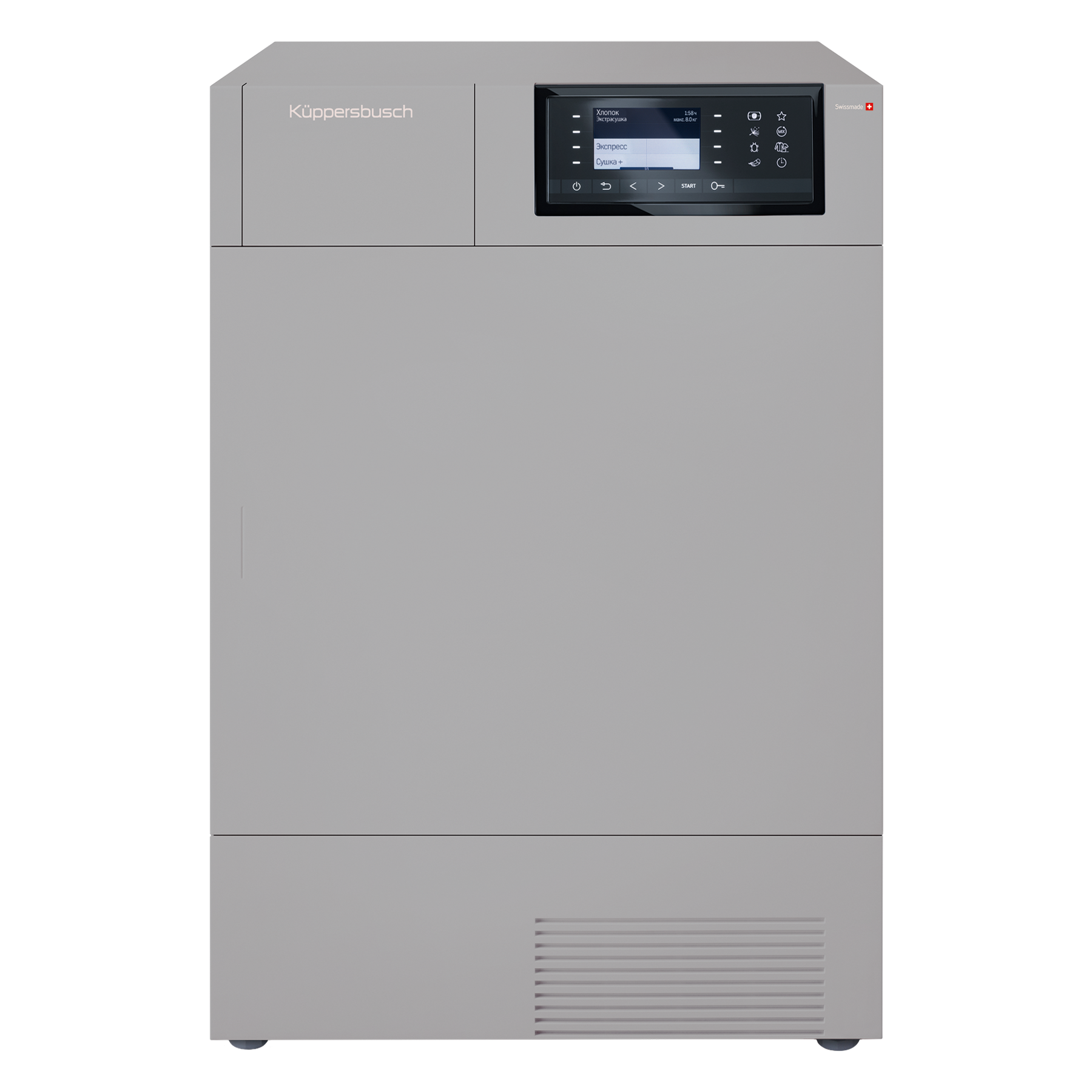 Сушильная машина KUPPERSBUSCH T 40.0 R																		 — описание, фото, цены в интернет-магазине PT Stores