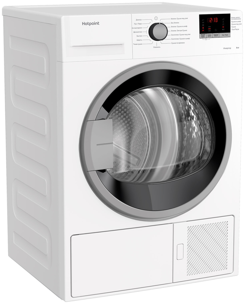 Купить Сушильная машина HOTPOINT-ARISTON DH 828 H — Фото 2