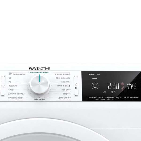 Купить Сушильная машина GORENJE DE82/G — Фото 3