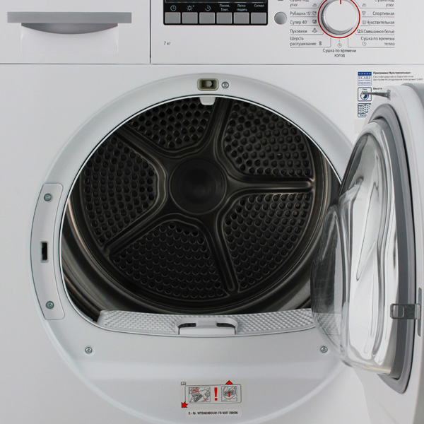 Купить Сушильная машина BOSCH WTB 86200 — Фото 3