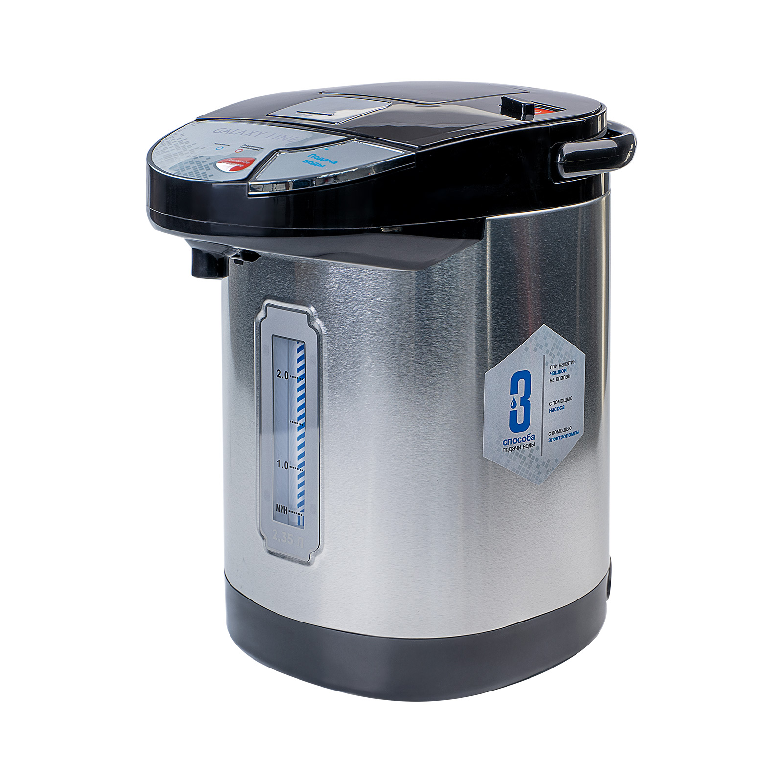 Термопот GALAXY GL 0611																		 — описание, фото, цены в интернет-магазине PT Stores