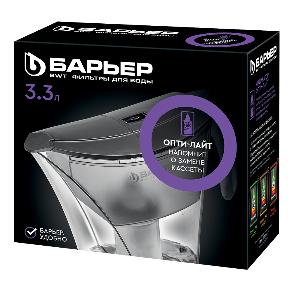 Купить Фильтр для воды БАРЬЕР Кувшин Смарт Опти-Лайт фисташковый 3.3л. — Фото 5