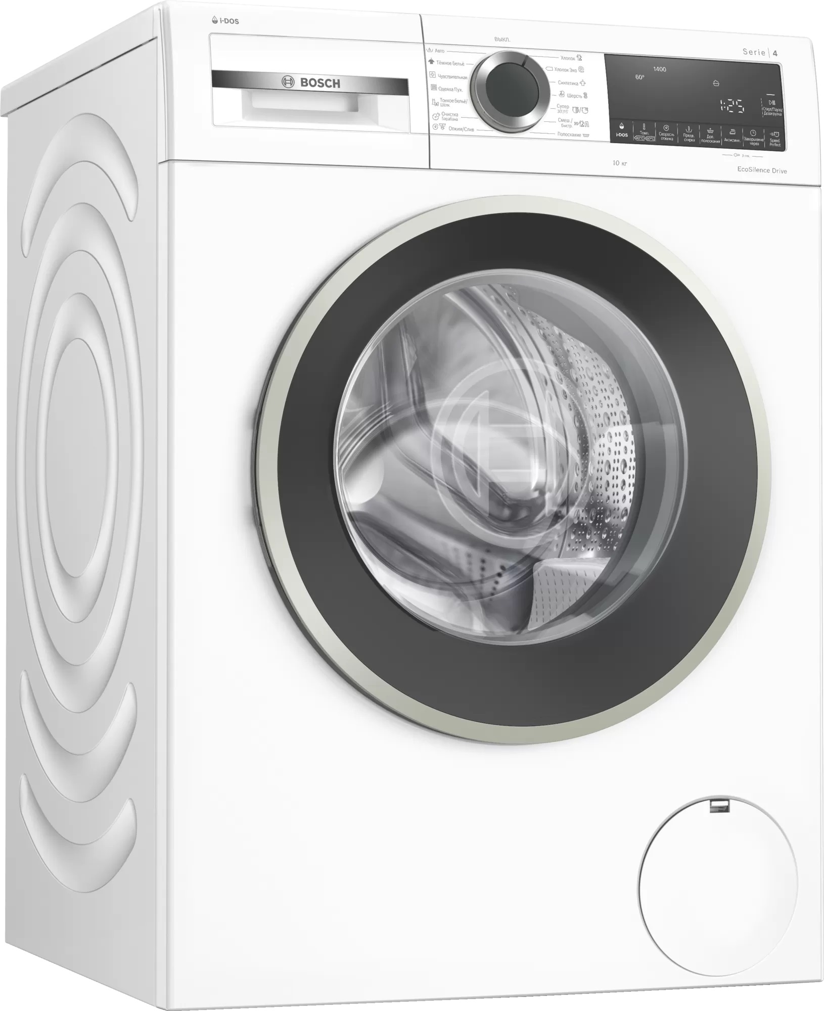 Стиральная машина Bosch WGA254A1OE																		 — описание, фото, цены в интернет-магазине PT Stores