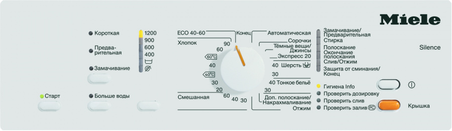 Купить Стиральная машина Miele WW610WCS — Фото 2