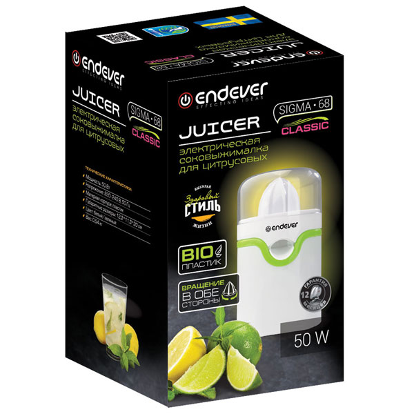Купить Соковыжималка ENDEVER Sigma 68 — Фото 2