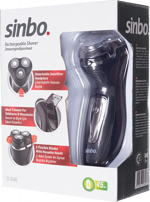 Купить Электробритва Sinbo SS 4048 — Фото 7