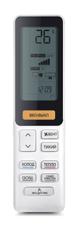 Купить Кондиционер Haier AS35S2SJ2FA-S/1U35MECFRA (комплект) — Фото 2