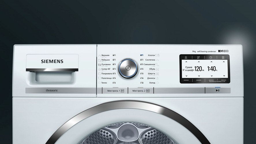 Купить Сушильная машина SIEMENS WT 47Y782 OE — Фото 4