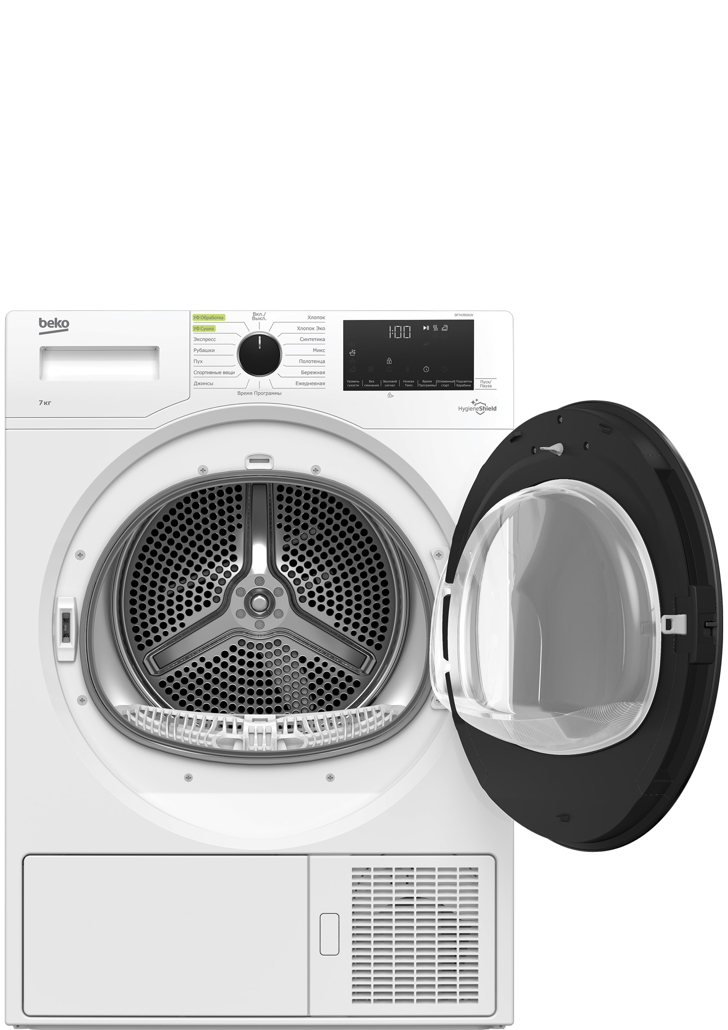 Купить Сушильная машина BEKO DF7439SXUV — Фото 4