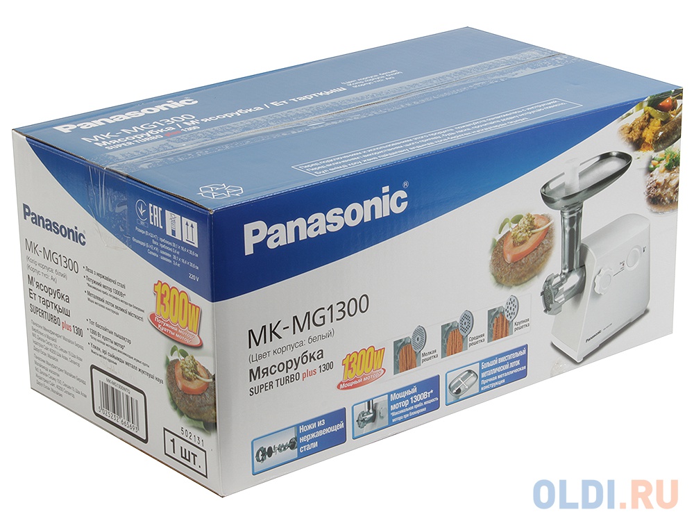 Купить Мясорубка Panasonic MK-MG1300WTQ — Фото 5