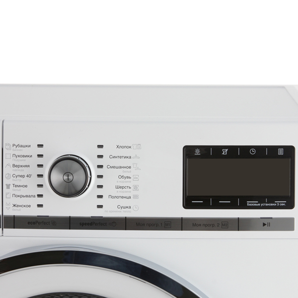 Купить Сушильная машина SIEMENS WT 48Y780 OE — Фото 5