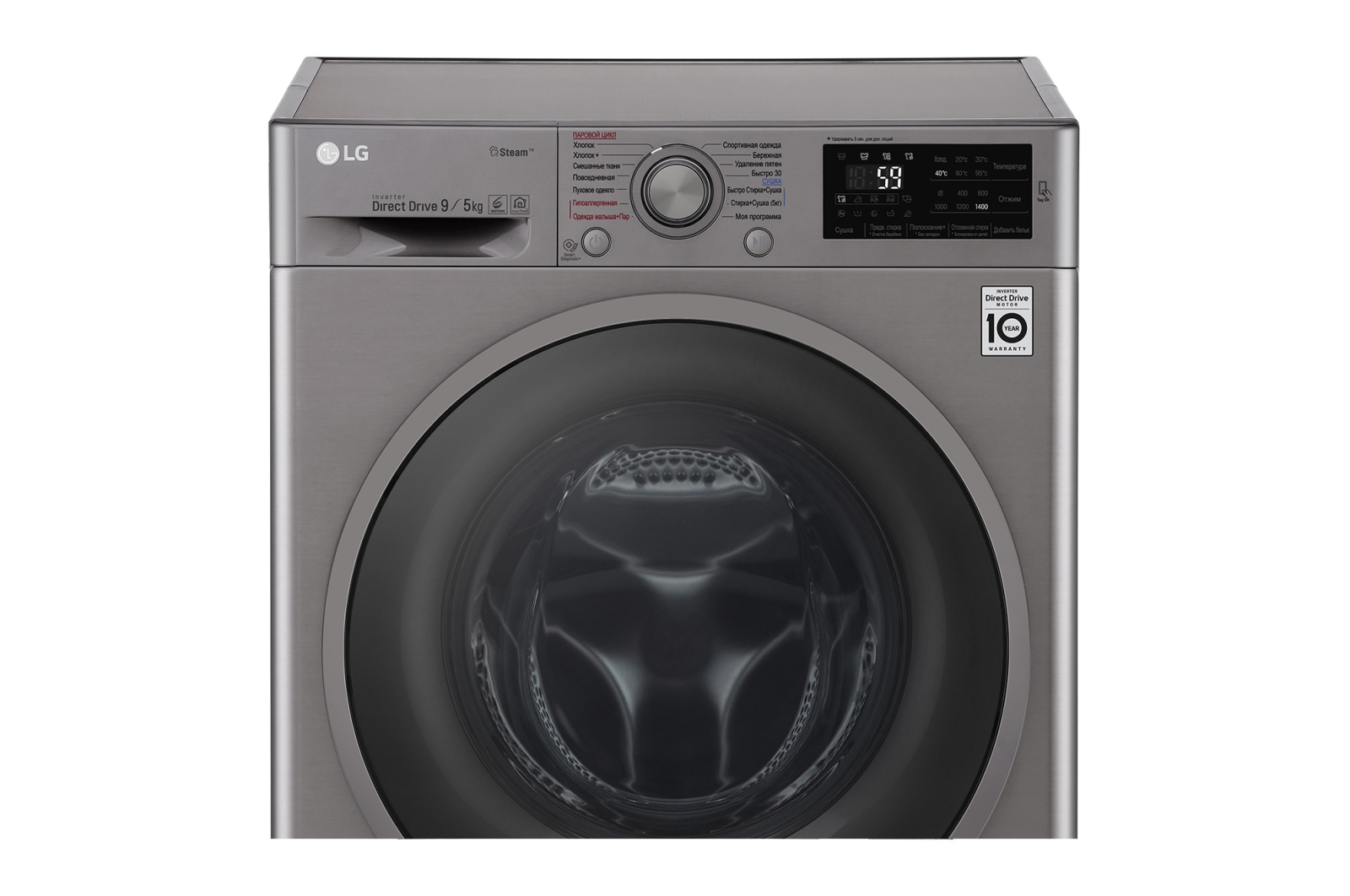 Купить Стиральная машина LG F4J6VG8S — Фото 6