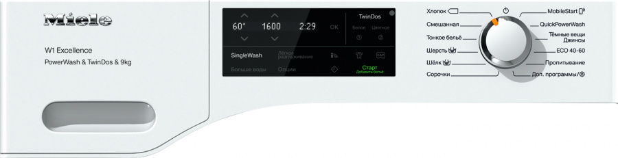 Купить Стиральная машина MIELE WEI865WPS Chrome Edition — Фото 2