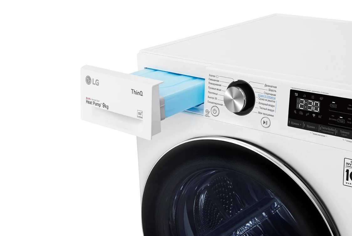 Купить Сушильная машина LG DC90V9V9W — Фото 2
