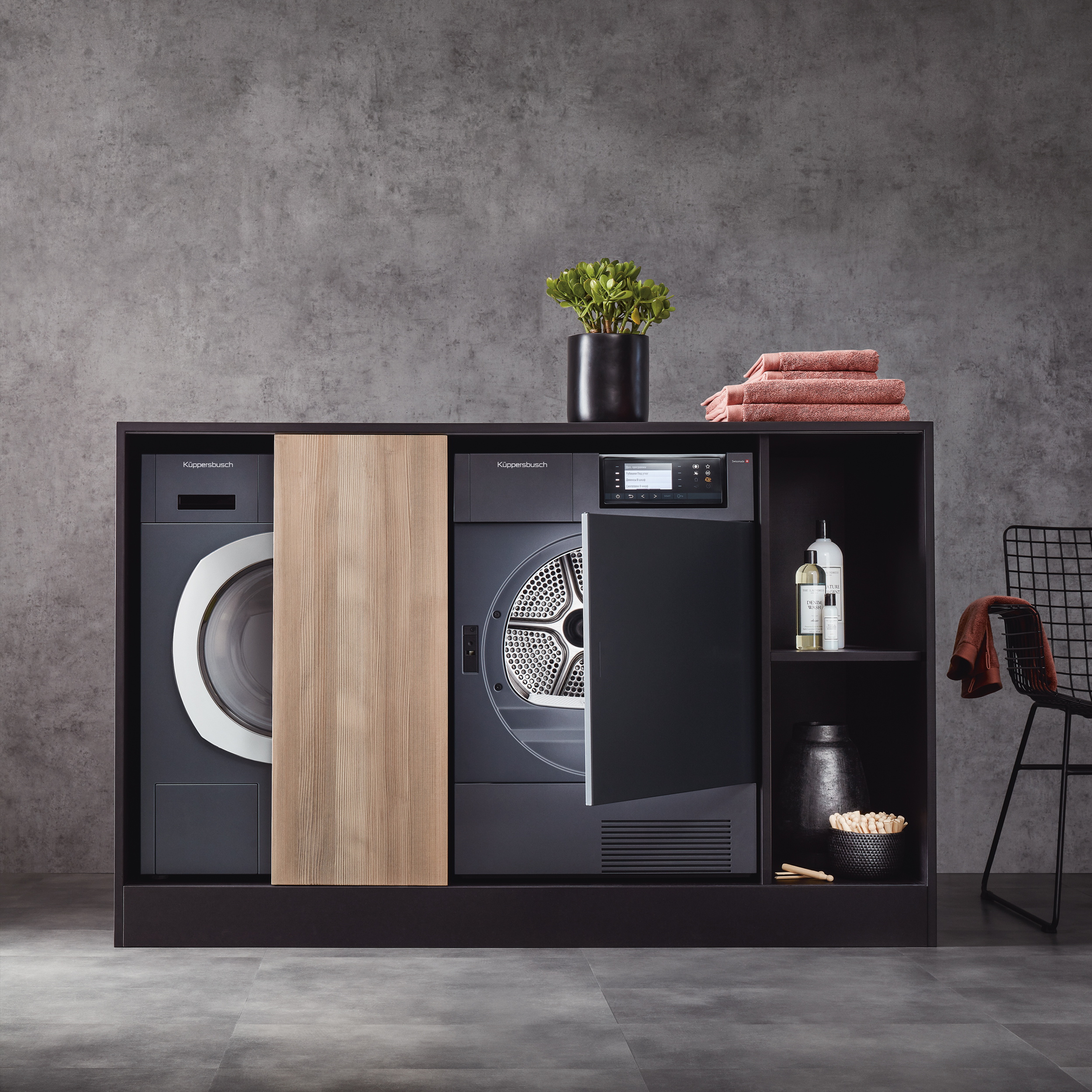 Купить Стиральная машина KUPPERSBUSCH W 40.0 T — Фото 7