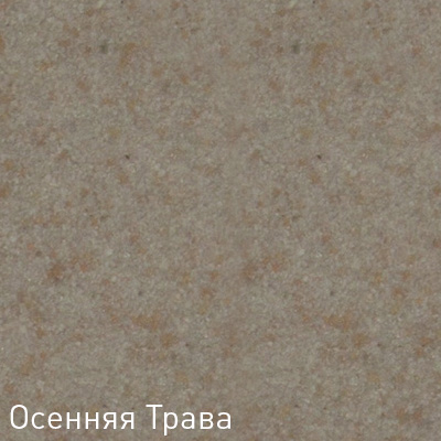 Купить Мойка Zigmund & Shtain Eckig 900 Осен.трава — Фото 3