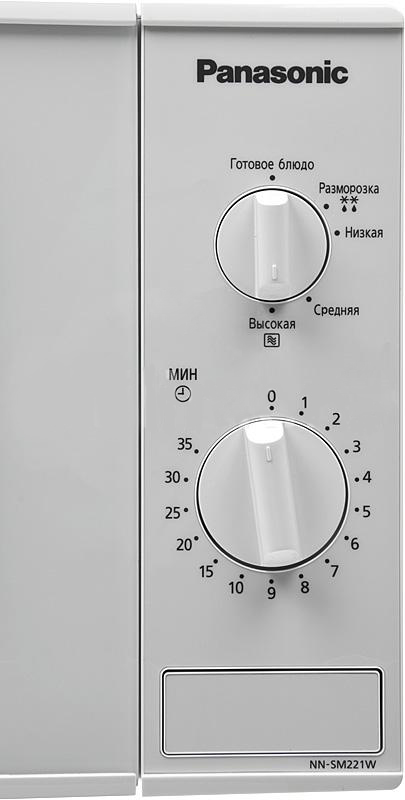 Купить Микроволновая печь Panasonic NN-SM221WZPE — Фото 2