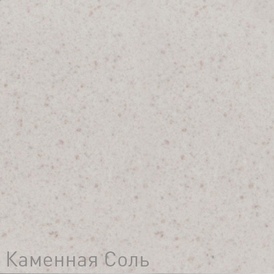 Купить Мойка Zigmund & Shtain Rechteck 780.490 Камен.соль — Фото 3