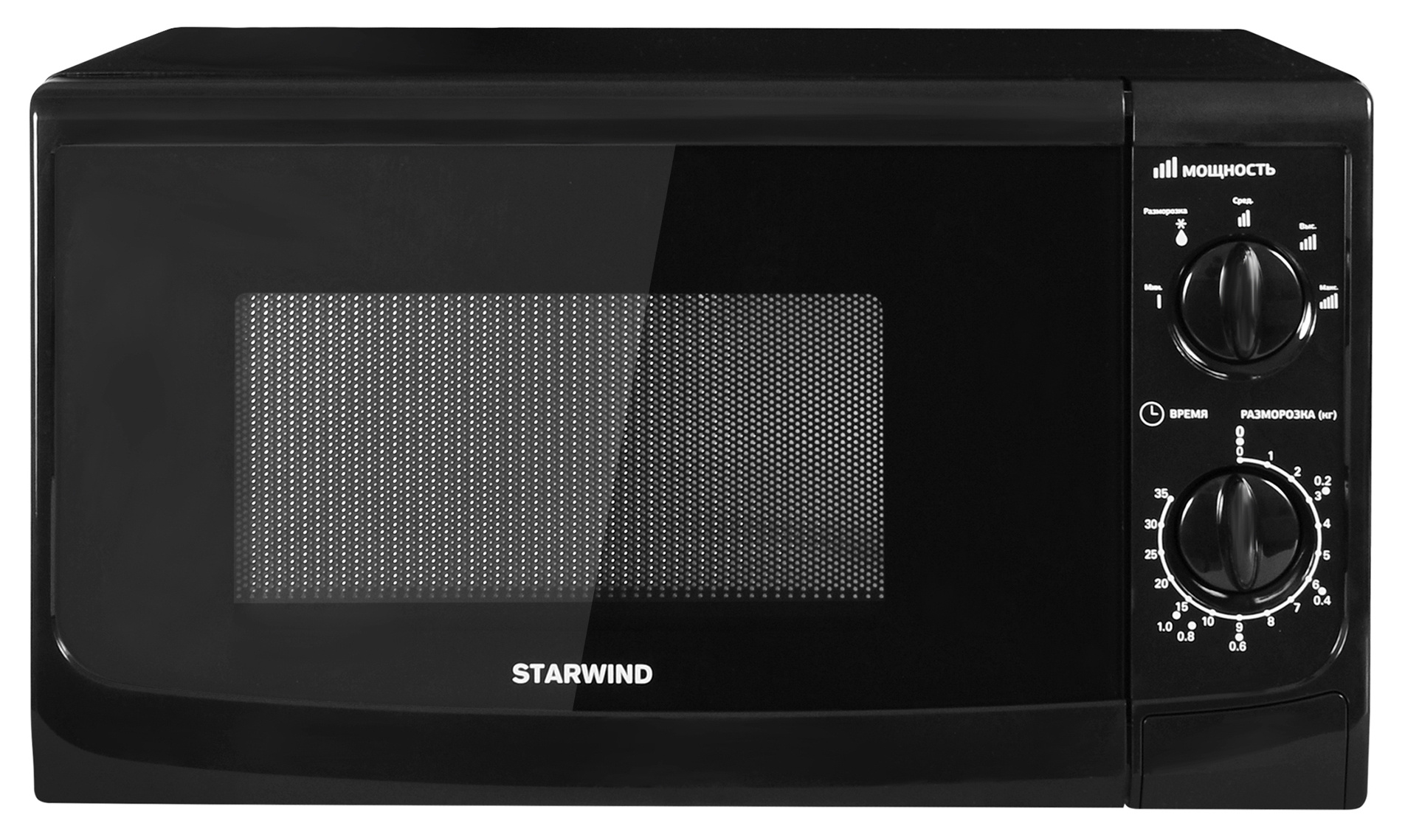 Микроволновая печь Starwind SWM5720																		 — описание, фото, цены в интернет-магазине PT Stores