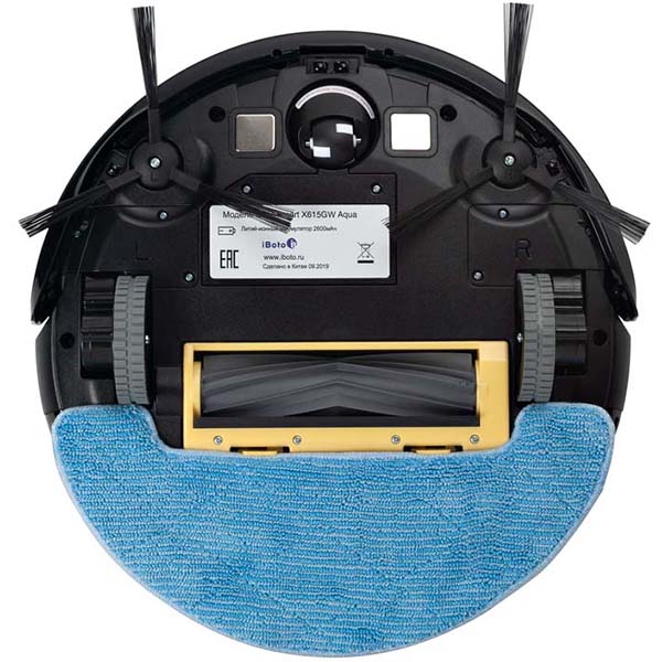 Купить Робот-пылесос IBoto Smart X615GW Aqua — Фото 2