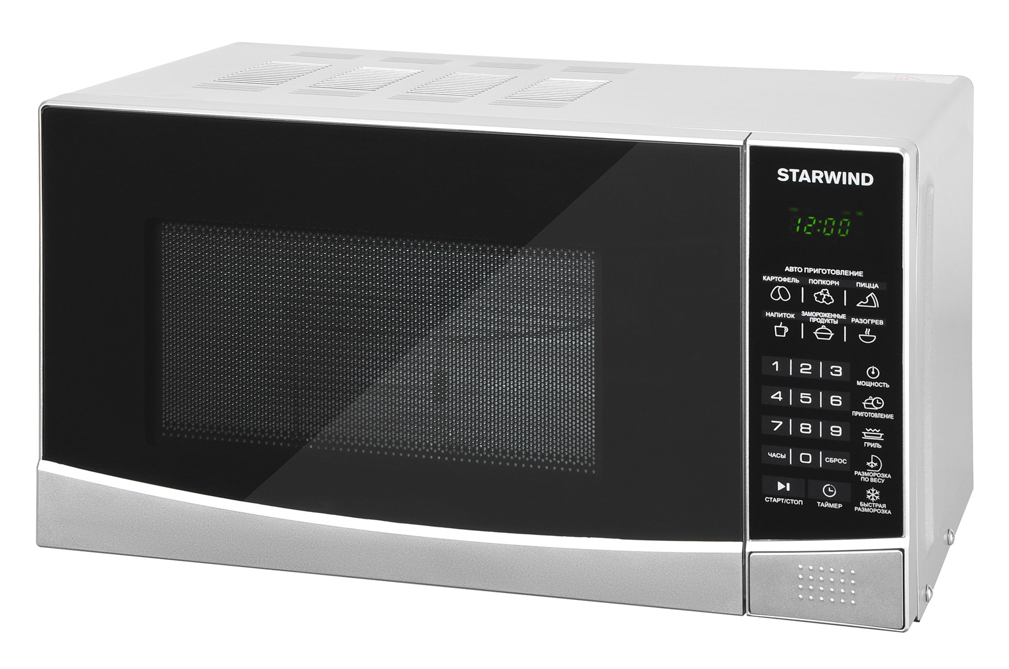Микроволновая печь Starwind SMW3120																		 — описание, фото, цены в интернет-магазине PT Stores