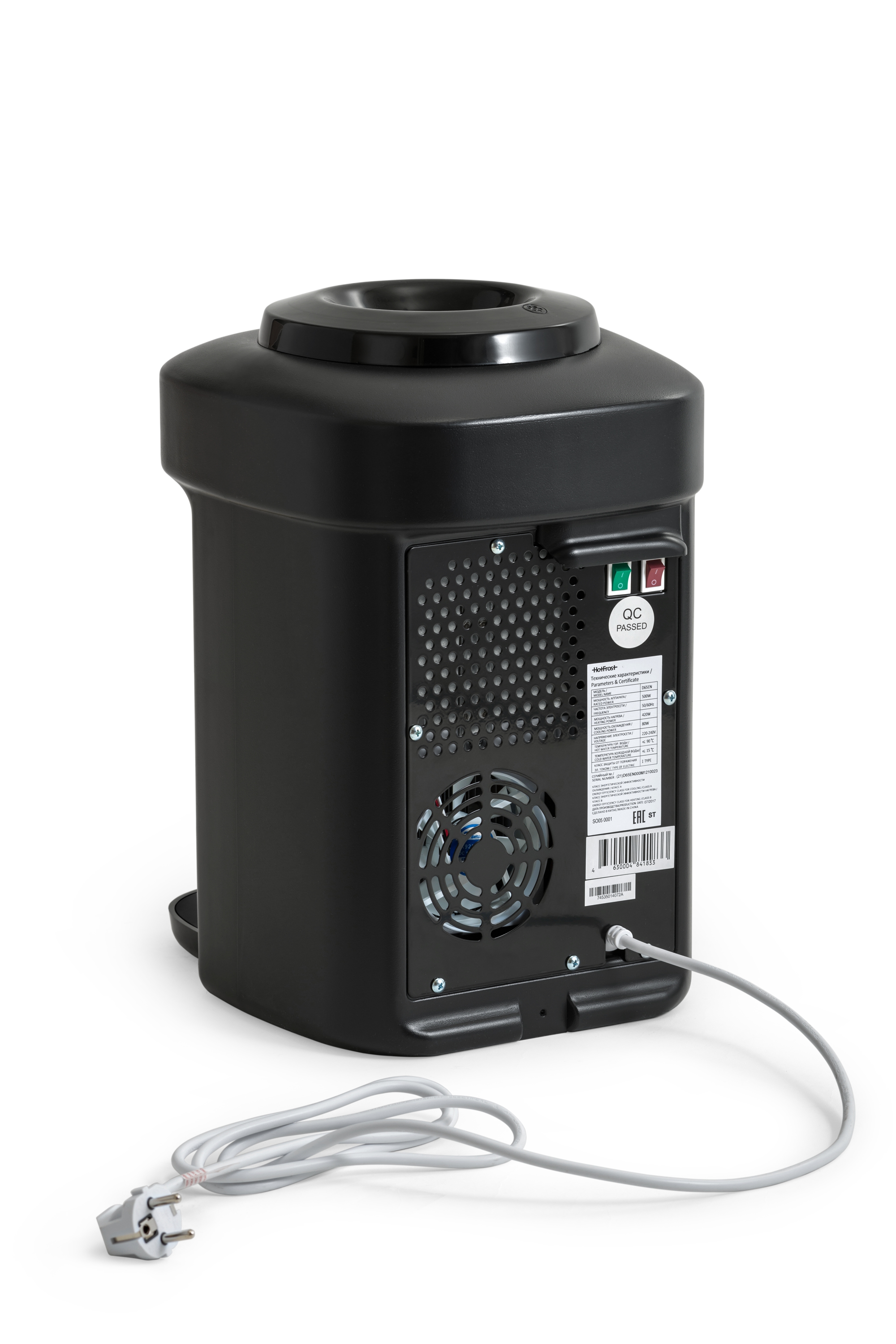 Купить Кулер для воды HotFrost D65EN настольный электронный черный — Фото 7