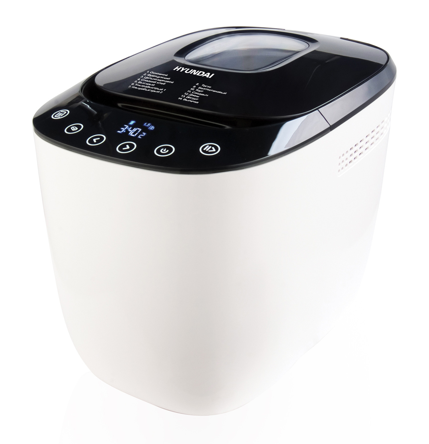 Хлебопечь Hyundai HYBM-P0613																		 — описание, фото, цены в интернет-магазине PT Stores