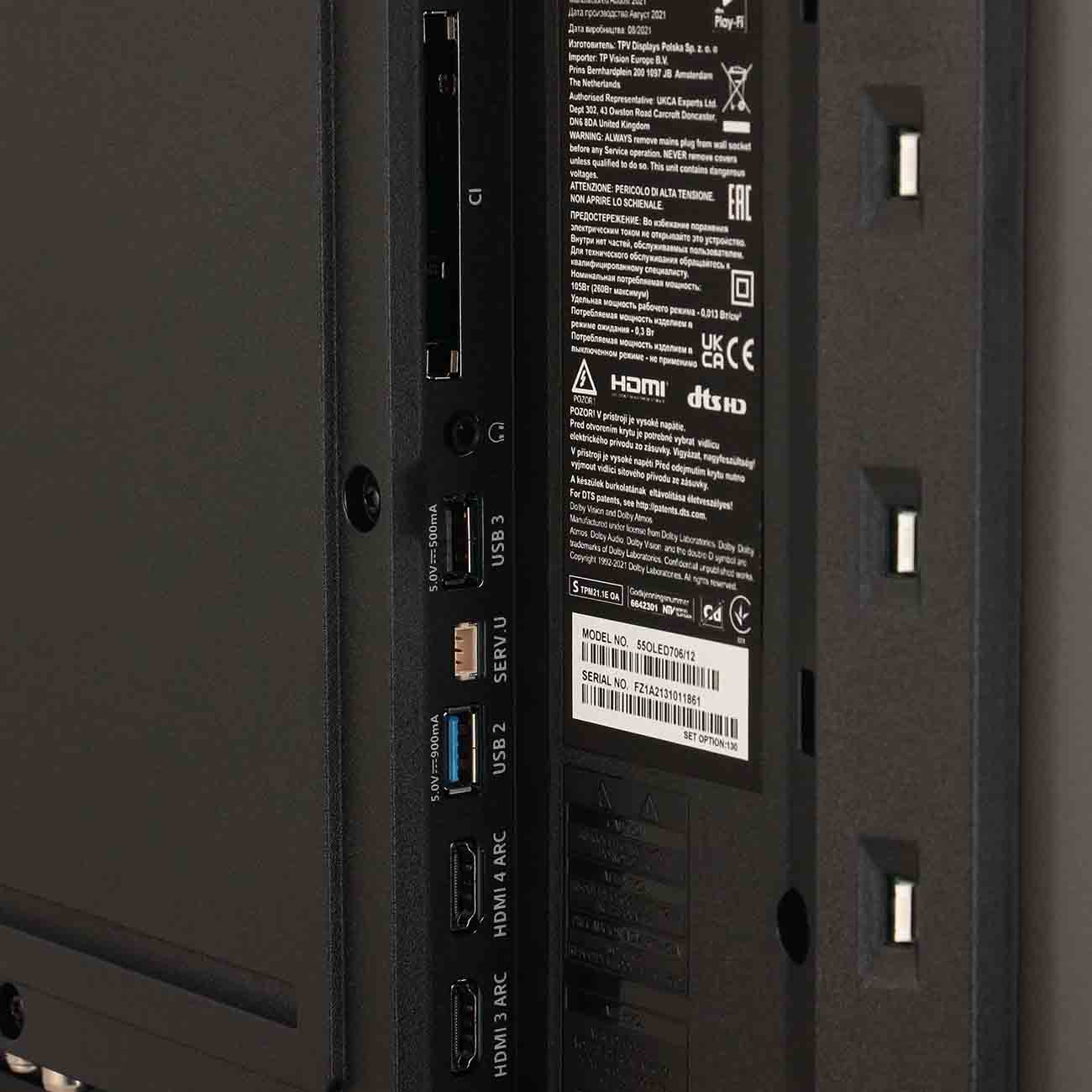 Купить Телевизор PHILIPS 65OLED706/12 — Фото 4