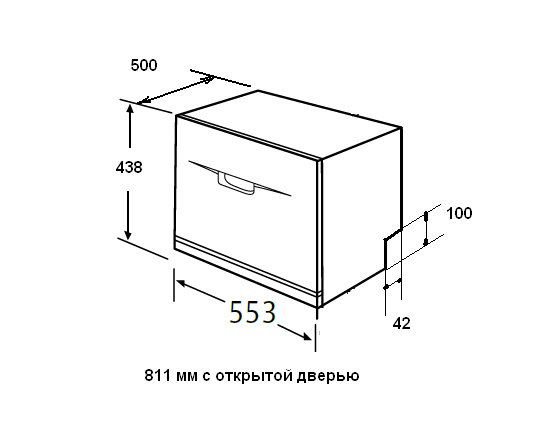 Купить Посудомоечная машина FLAVIA TD 55 Veneta P5 GR — Фото 4
