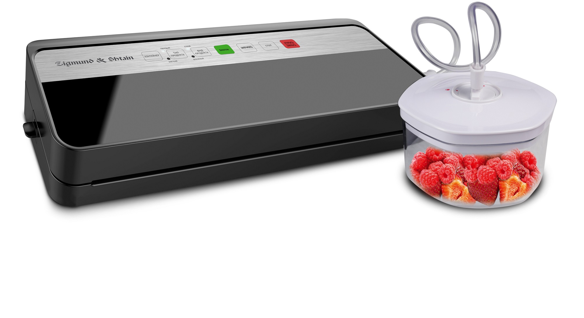 Купить Вакууматор Zigmund & Shtain VS-501 — Фото 10