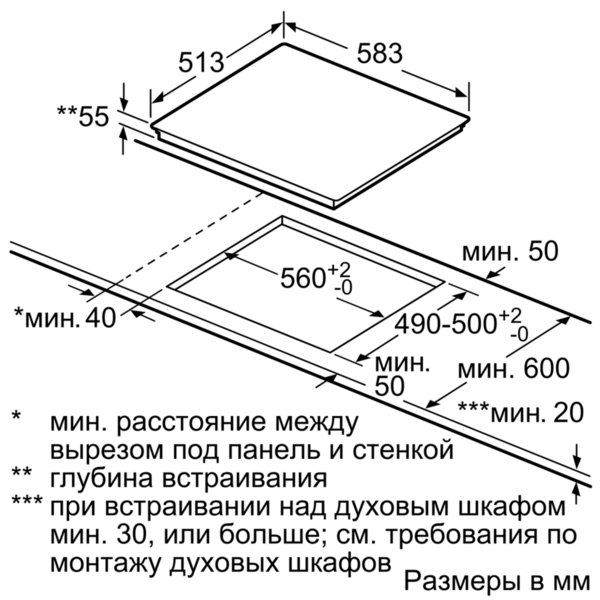 Купить Индукционная варочная панель Neff T 46BD60 N0 — Фото 7