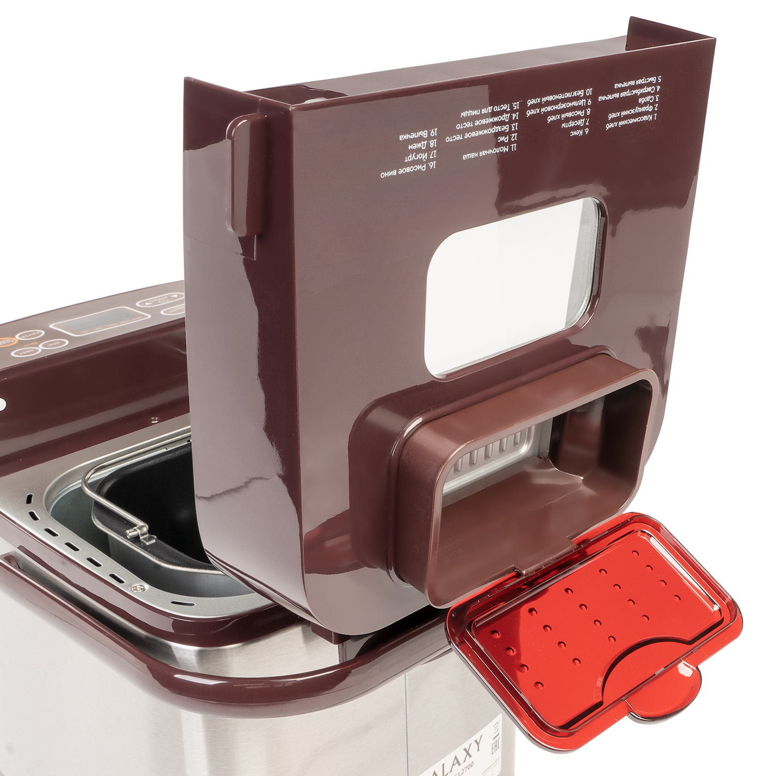 Купить Хлебопечь GALAXY GL 2700 — Фото 8