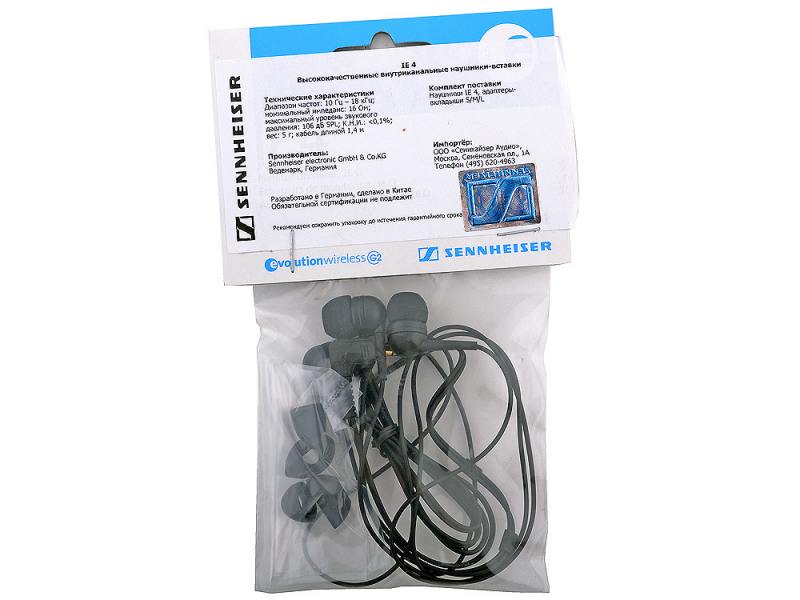 Купить Наушники SENNHEISER IE 4 Black — Фото 3