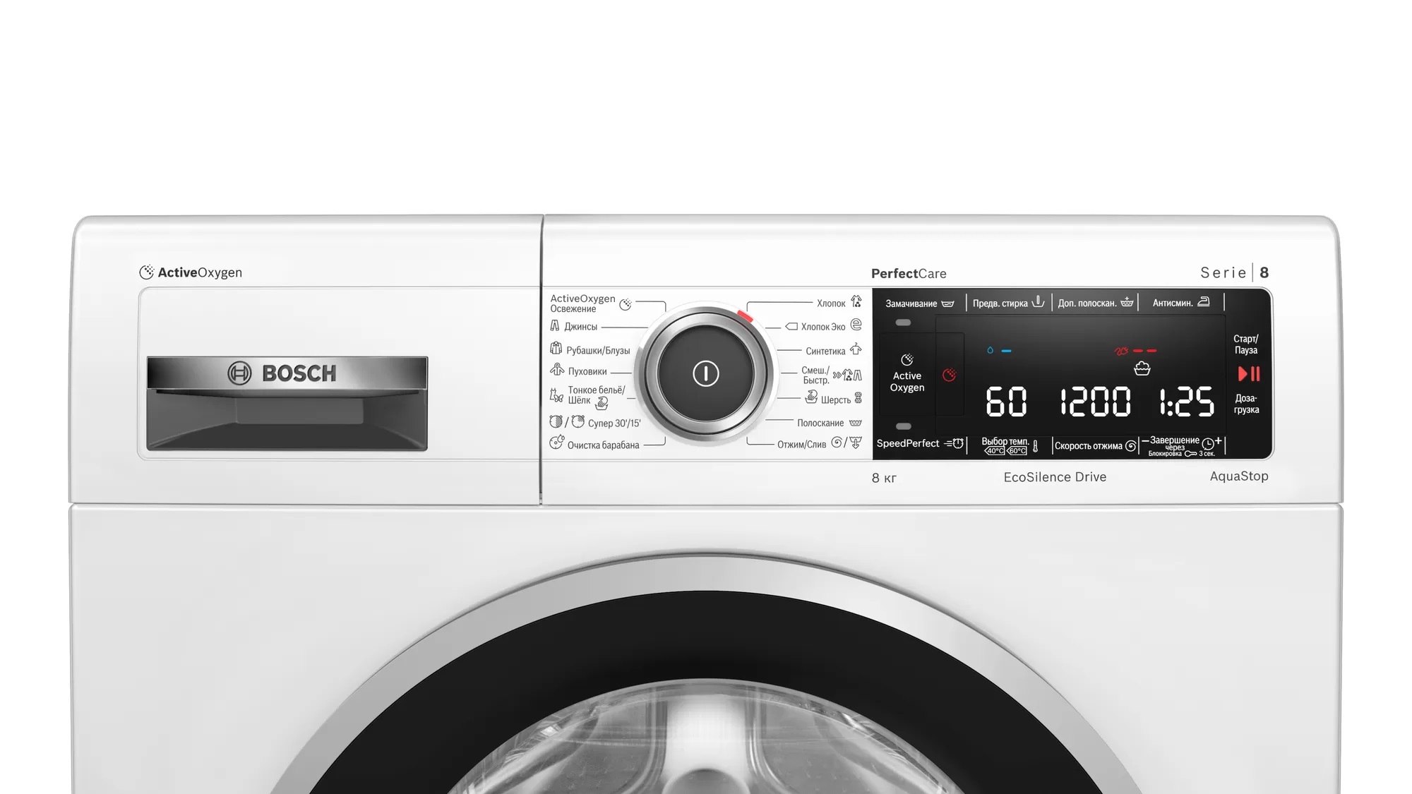 Купить Стиральная машина Bosch WLW24L41OE — Фото 5