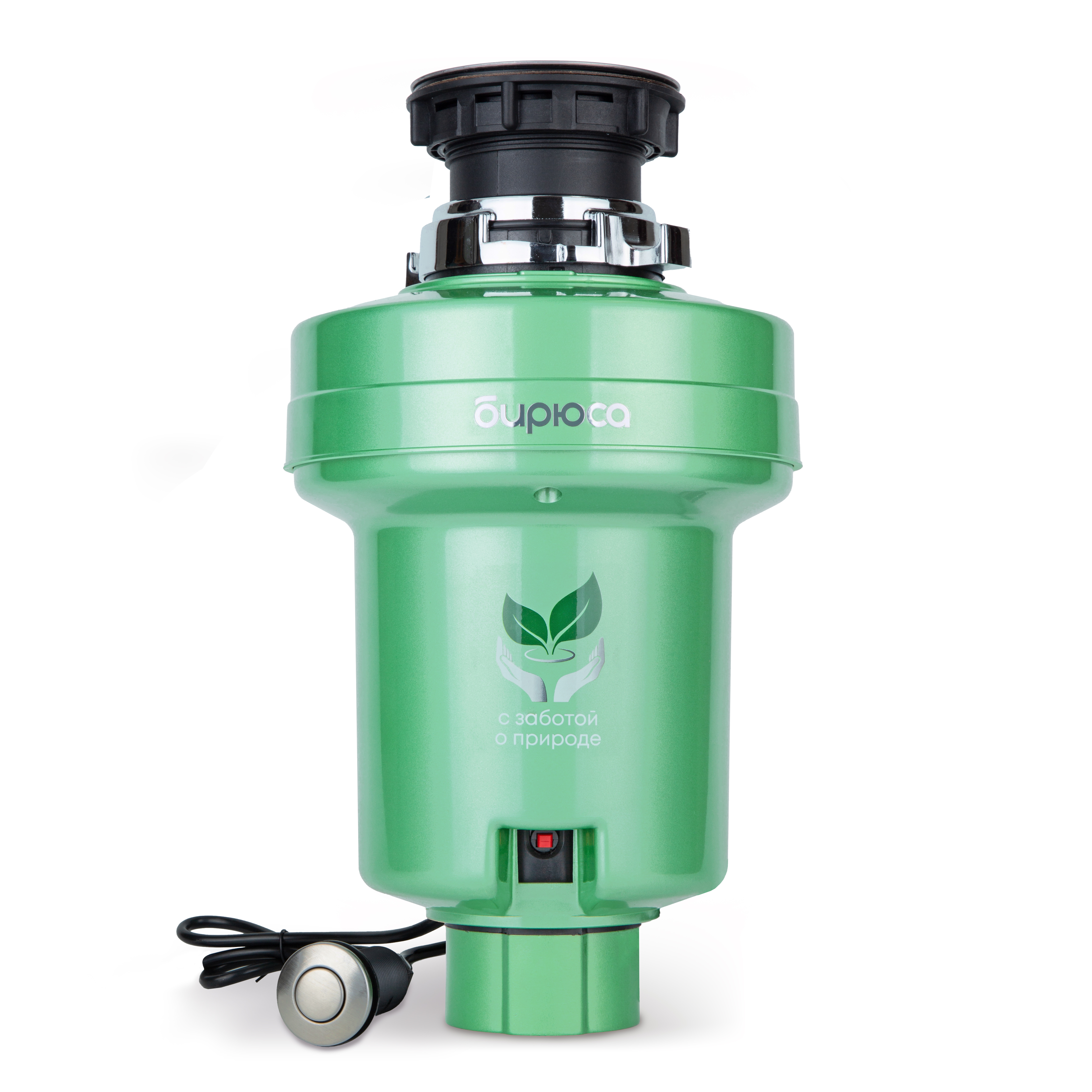 Измельчитель пищевых отходов Бирюса WD-375C1																		 — описание, фото, цены в интернет-магазине PT Stores