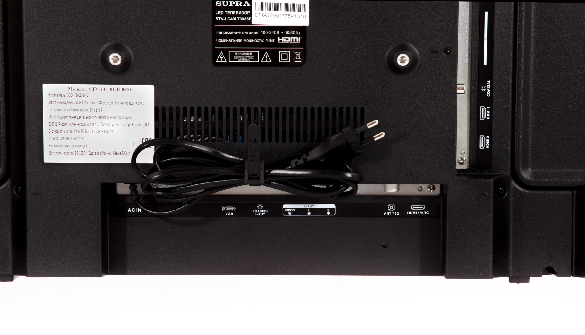Купить Телевизор SUPRA STV-LC32ST6000W — Фото 4