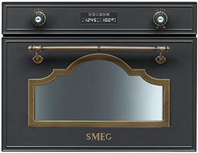 Встраиваемая пароварка SMEG SC745VAO																		 — описание, фото, цены в интернет-магазине PT Stores