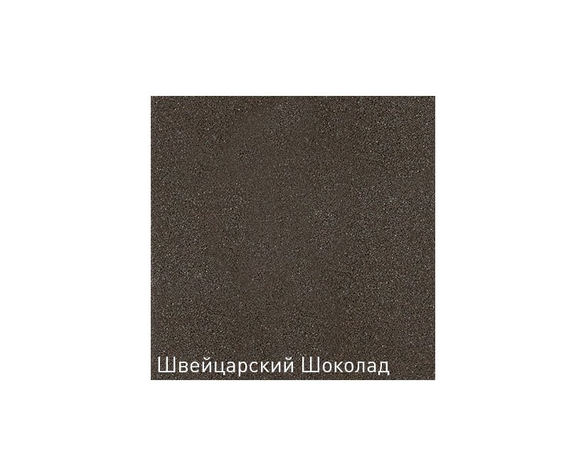 Купить Мойка Zigmund & Shtain Kreis 480 Швейц.шоколад — Фото 2