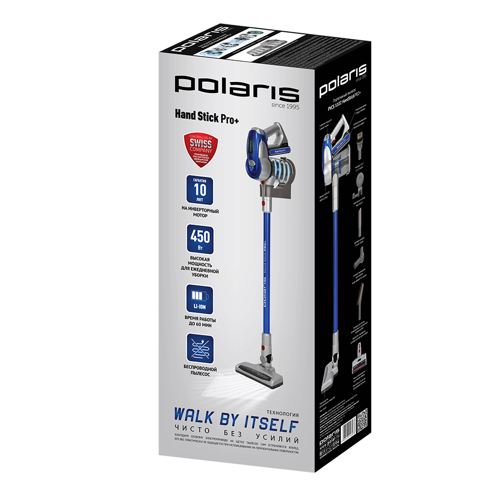 Купить  POLARIS PVCS 1102 HandStickPRO+, Синий — Фото 2