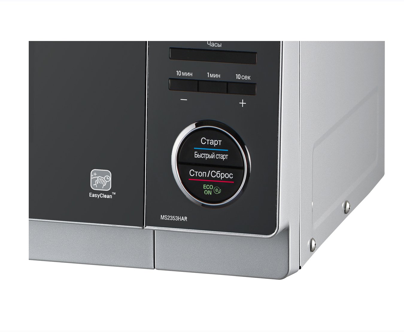 Купить Микроволновая печь LG MS-2353HAR — Фото 6