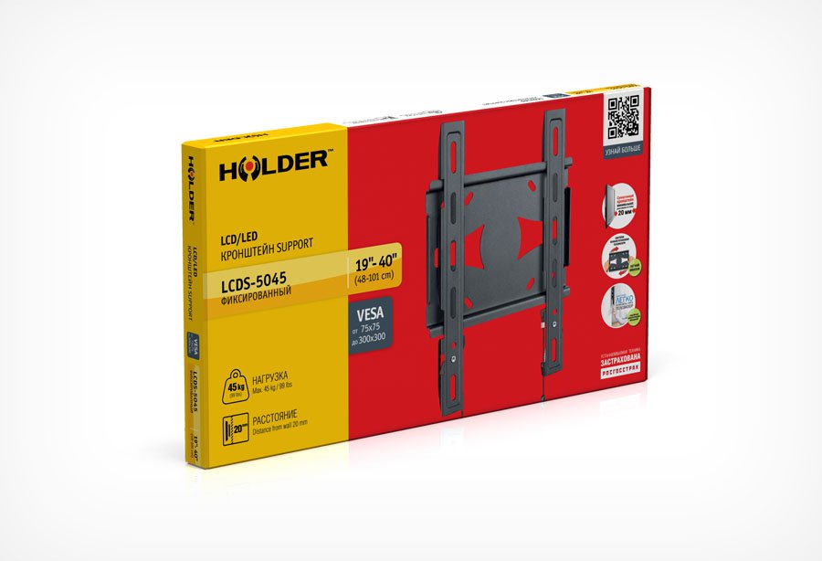 Купить Кронштейн HOLDER LCDS-5045 металлик — Фото 3